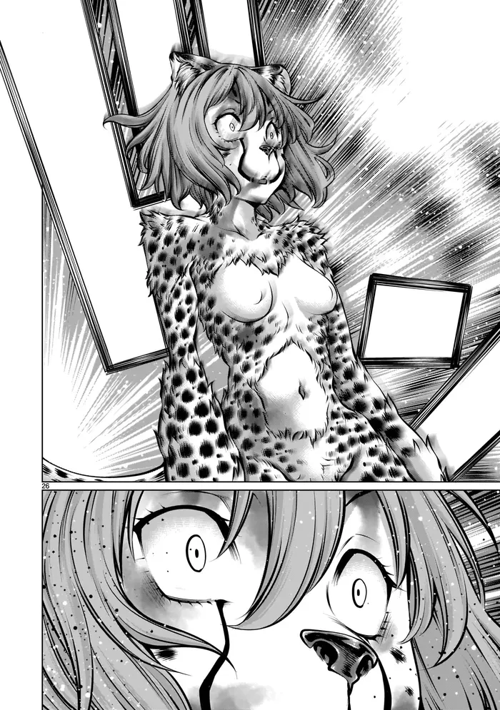Killing Bites Chapter 84 image 24_optimized
